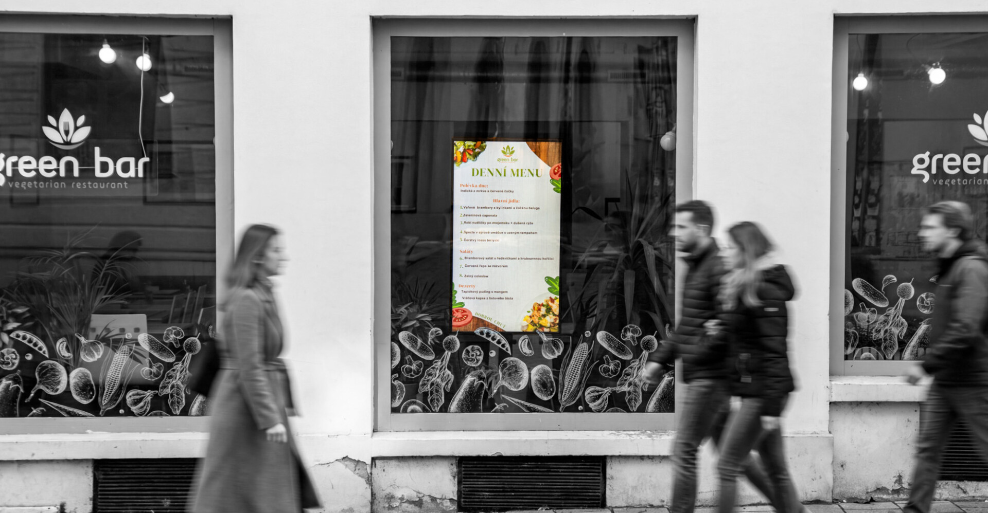 Digital Signage
