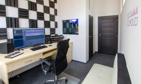 Nahrávací studio